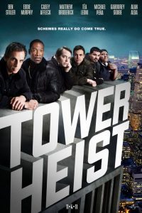 tower-heist
