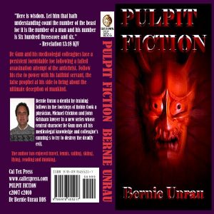 pulpit-fiction-10-pt-cover_result